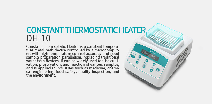 Constant Thermostatic Heater DH-10